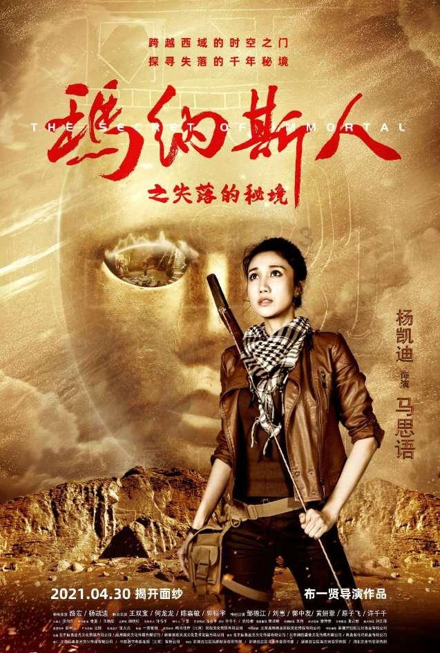 华清园教育考试院--人民日报2024年1月精华抄50句！热点、金句都有了，快读！